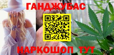 меф Волжский