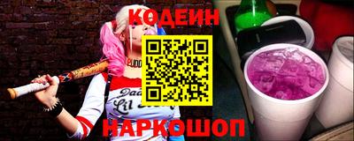 метамфетамин Волжск