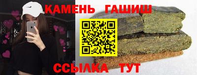 меф Волжский