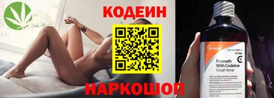 меф Волжский