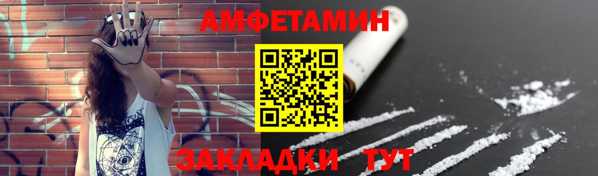 Киреевск  Вход с VPN  Канабис  КОКАИН  Меф МЯУ МЯУ   ГАШ 