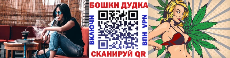 mega рабочий сайт  Киреевск  МАРИХУАНА тримм  даркнет сайт 